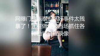 极品童颜巨乳 肉肉的宅男女神卡哇伊小可爱nikumikyo 学生妹穿淫荡丝袜露大奶的感觉千娇百媚太色情