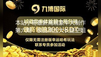 曾经的车震户外女神，和粉丝空降酒店大肆啪啪做爱姿势很多，在灯光下白虎逼逼真粉嫩