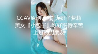 【超美女神❤️极品推荐】极品网_红波衣『Fi_fibb』520会员性爱私拍 超美网_红脸 颜值与身材并存 翘豪乳 肥鲍鱼 (2)