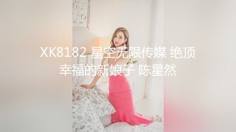 碰上粉裙高跟白内内的美女,不信你老二能扛住