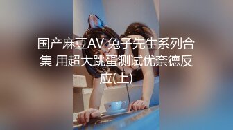 夫に内緒で他人棒SEX特別編 「乳首だけでイってしまう程体の感度が増していました…」大量精飲30発 すみれさん33歳 奇跡の第2弾