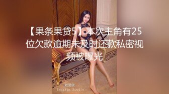 发现合租的室友是个Gay 就跟他一起勾引另一个直男室友,没想到竟然答应我们试一试