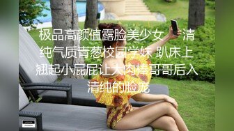 风骚的大奶人妻露脸被两个大哥玩弄，口交揉奶鸡蛋塞逼里玩弄，大茄子摩擦特写骚穴展示，多体位蹂躏爆草好骚