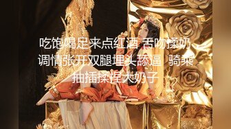 美女如云 车模外围三线全是高质量名媛 推特金主大神【北王】私拍，操控玩肏各种露脸女神