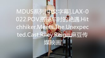 你的小美女新人长相甜美清纯妹子啪啪，无毛粉穴情趣制服口交骑坐特写后入猛操