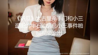 kcf9.com-2024-2-17新流出酒店浴缸房高清偷拍 声音好听的可爱女和男友假期告别炮