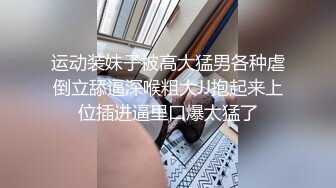 诱人的丝袜大奶子少妇，露脸躺在床上被道具蹂躏骚穴，奶子乱晃好刺激，浪叫呻吟不断表情好骚，淫声荡语刺激