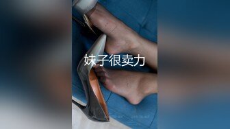 酒店TP极品班花被男友中出3V[某房原版] (2)