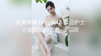 壮哥哥专业直播女上位操黑丝老丰满婆，后入狠狠打桩，视角超棒