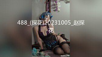   喵喵是个猫顶级短发酒窝美女首次啪啪秀 特写舔弄大屌插嘴，舔奶子拔下内裤，正入抽插猛操