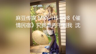 蜜桃传媒PMC111寂寞小姑发春求侄子用力操-翁雨澄