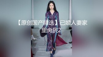 【新片速遞】樱桃小丸子被做服务的大哥调戏激情双飞，全程露脸口交大鸡巴，这奶子让大哥草的直乱晃，后入草闺蜜揉骚奶