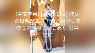 NEXTS-1108(H_259NEXTS01108)[NEXTGROUP]バーチャル痴女おしゃぶり