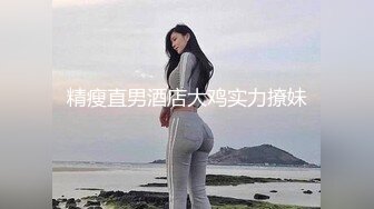 大奶美女强上小男友！抓着JB搞硬操逼，骑乘位扶着屌猛坐