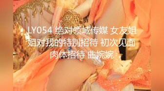 湖南饥渴少妇，开档黑丝 给老公毒龙后 大战30分钟，打炮专业程度像极日本AV！客厅 各高难度动作，叫声非常大