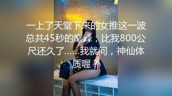 扣扣传媒 FSOG026 情趣女仆的幸福生活 ▌Cola酱▌钻毒龙侍奉肉棒 肏入湿滑嫩穴太爽了 操到喊救命