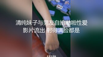 韩国淫妻博主yesyo（요년_yobitch）onlyfans高清原档资源合集【152V】 (34)