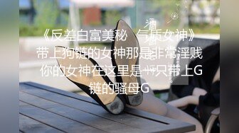 尽我所能把老师送上搞高潮（下面简介看完整版 约视频女主）