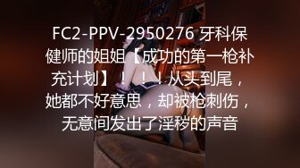 男：爸爸的鸡巴好不好吃   甜美兔姐姐：好吃·· 嗯 。操起来真好玩，这样的女孩做爱好爽！