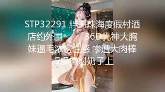 STP30453 极品尤物美少女！清纯系天花板！双马尾一脸呆萌，给大家小秀一波，脱下内裤看穴，一线天白虎馒头B VIP0600