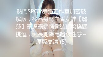 ⭐⭐⭐【Andy_coco】留学生身材超哇塞，咪咪沫油，看了想射