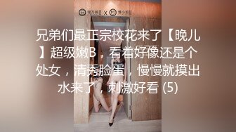 新晋女菩萨【eeee_kram】身材没得说，挑战各种场所露出，高铁餐厅公园车站玩的就是刺激