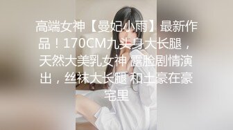 STP22447 麻花辫超清纯萝莉萌妹无毛美穴自慰诱惑  开档黑色网袜M腿  拿出振动棒摩擦进入  掰穴特写手指揉搓阴蒂