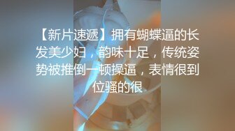 骑电瓶车去商场撒尿的妹子 被偷拍出去后还要被调戏