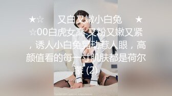 高颜值大长腿金发女郎与男友在停车场就迫不及待的干了起来,口交后人被干到高潮