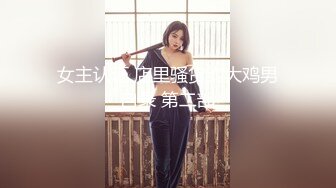 096_(sex)20230915_大魔王淫乱女宿舍