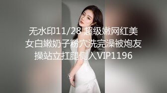 6/13最新 几个妹子尿尿穿上风衣尿尿妹子说能找到厕位不错VIP1196