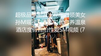 熟女了解一下 激情操逼