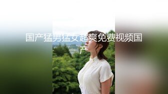 ⚫️⚫️云盘高质露脸泄密！PUA四眼小哥真实偸情良家小媳妇，带着小玩具搞的妹子娇喘不停瘙痒说要鸡巴进来，对话淫荡