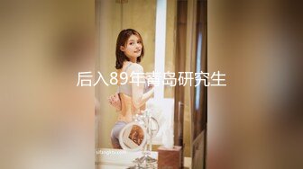 推特博主K哥调教玩操极品38D爆乳00后小母狗