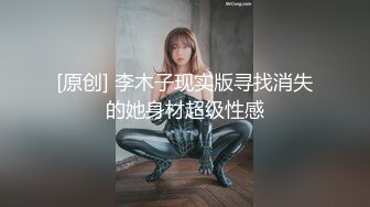 极品福利姬美女 仙仙小草莓高价私定自慰压缩版视频福利合集 [40V] (26)