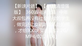 91CM-067.李茹.网贷.网贷逾期无钱还.青春胴体来抵债.果冻传媒