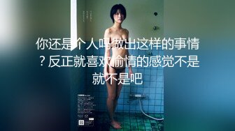 【新片速遞】   ✨【Stripchat】极品九头身尤物女主播「610HeiZhen」艳舞肛塞玩滴蜡高潮全身抽搐【自压水印】[1.11G/MP4/53:29]