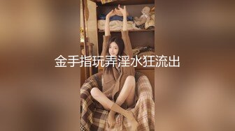 源码自录 阿黑颜反差婊【施施】戴狗链遛狗 无套啪啪口爆 6-16至7-18 【45V】 (124)