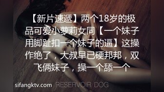 【本站独家赞助麻豆传媒】与模特级女同事的秘密性爱,口活真棒,床上功夫了得