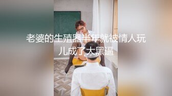 无锡反差婊护士妹