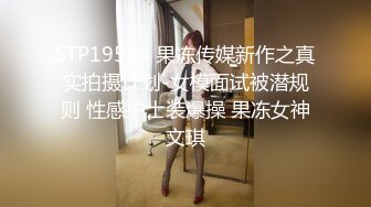 商场厕所连续偷拍11位美女