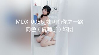 FC2 PPV 3992432 【无修改・完全素人】うぶな未开発マシマロ巨乳美肌ボディを中年男の极太マラでいただきま～す！