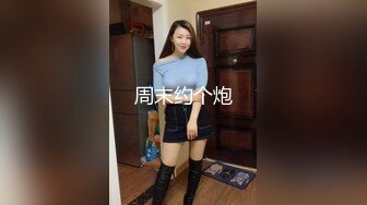 【蜜桃臀九头身网红女神】黑丝美腿无毛粉穴！扭腰抖臀，拨开丁字裤自摸粉穴，情趣肚兜换装诱惑