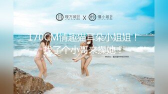 新流出乐橙酒店摄像头偷拍几对男女开房 小哥手机电筒照逼研究一番插入啪啪