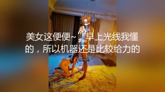 《网曝热门事件❤️震精》露脸才是王道！极品高颜江大校花【林雅儿】不雅私拍，黑丝美足商场试衣间口爆足交极度反差 (1)