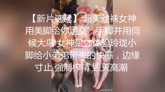 【反差婊子】反差母狗人妻【弥生猫相】口爆性爱大孕肚