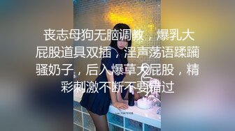 潜入商场女厕偷拍一个大长腿小美女