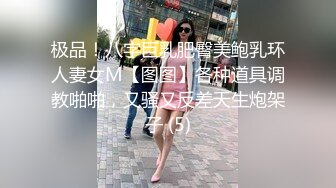 厕拍时尚透明蕾丝黑色内裤美女简直不要太性感了