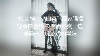 无套内射陌陌长发大波浪护士小姐姐（全程对白）