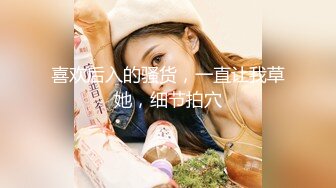 小马寻花约漂亮美女,乳推舔屌骑上来抽插,扶着腰后入晃动奶子